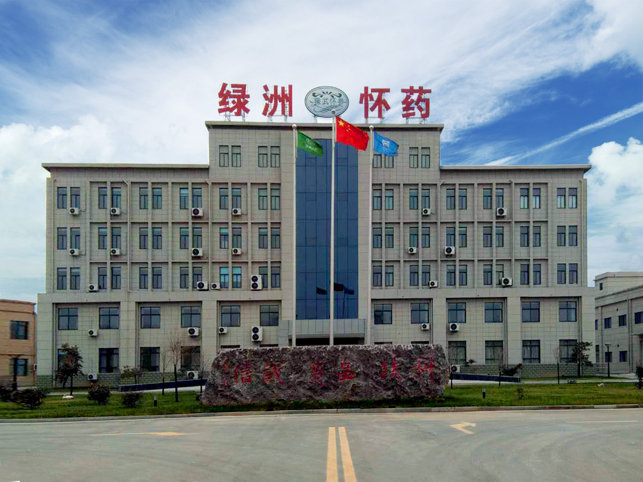 1533538841123511.png about1.png