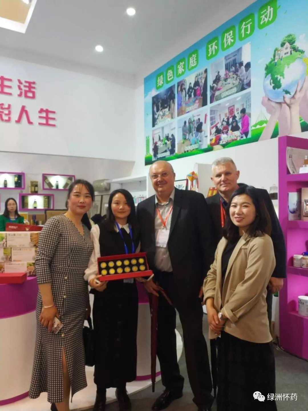 1555040076249867.jpg 微信图片_20190412113418.jpg