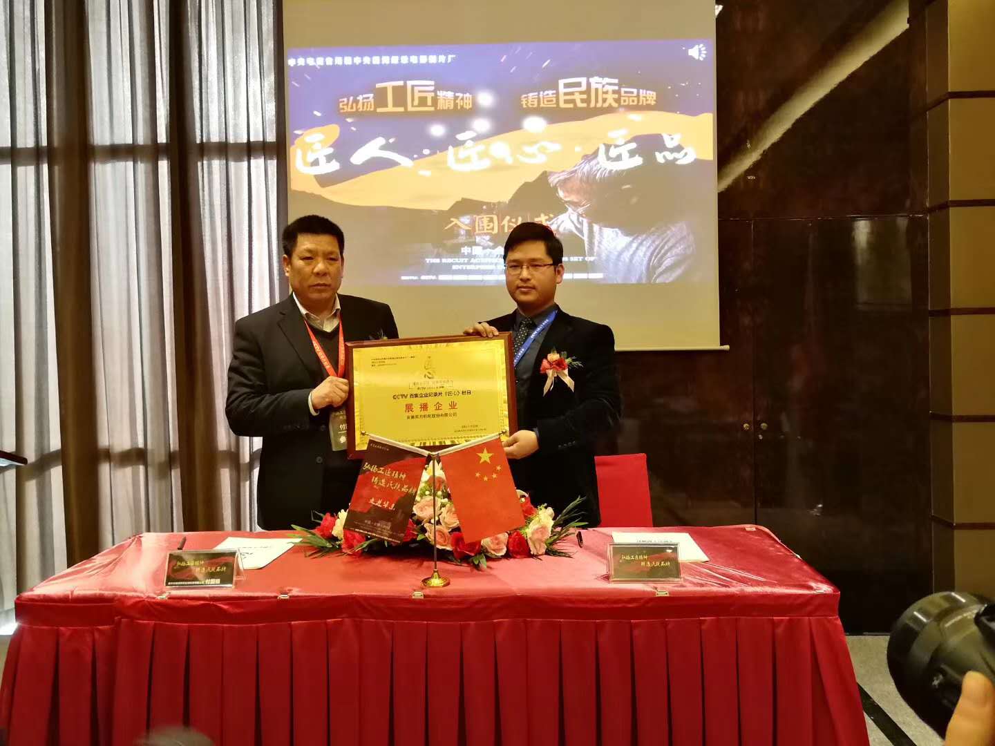 1561256592279366.jpg 微信图片_20190623102247.jpg