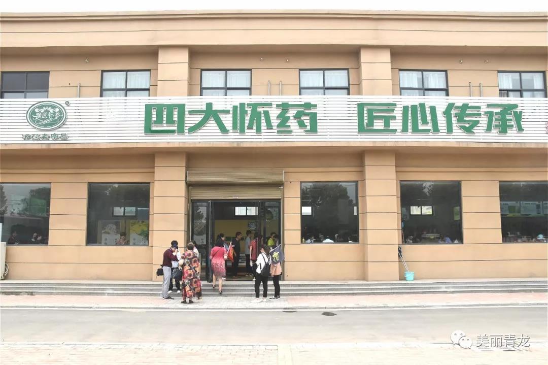 1561264528645459.jpg 微信图片_20190623121901.jpg