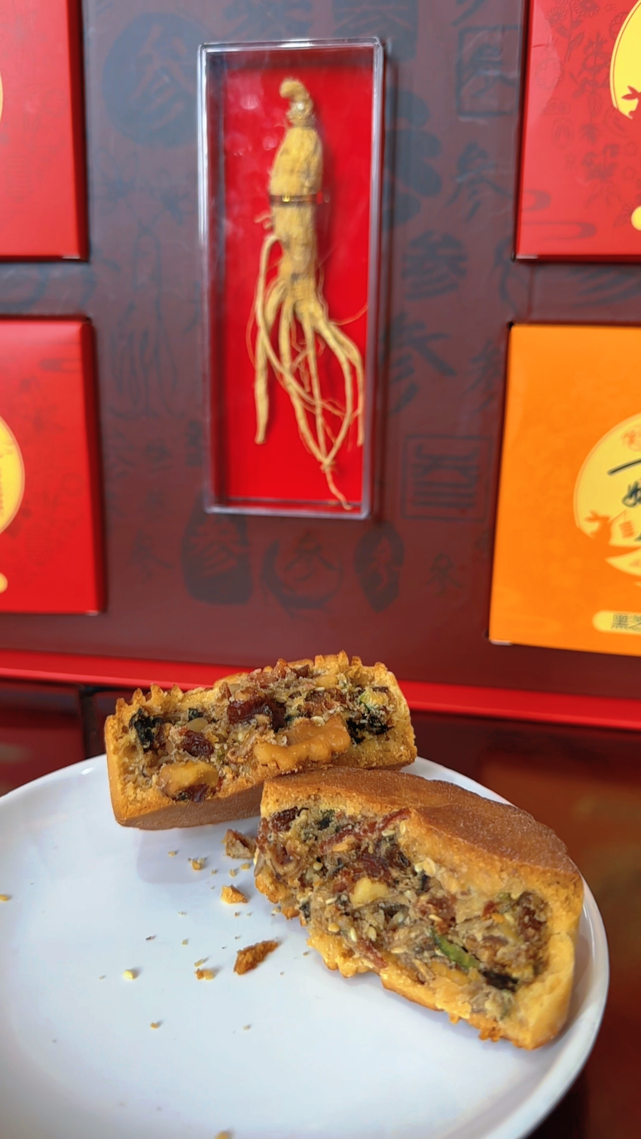 1758019001816343.jpg 微信图片_20250916142751_260_398.jpg