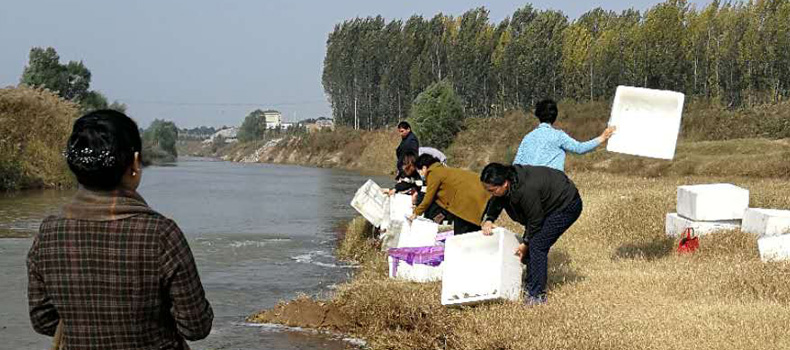 焦作市绿洲怀药生物科技有限公司： 积极参加放生活动，?；ど?/></a>
						</div>                
                 
						<div   id=