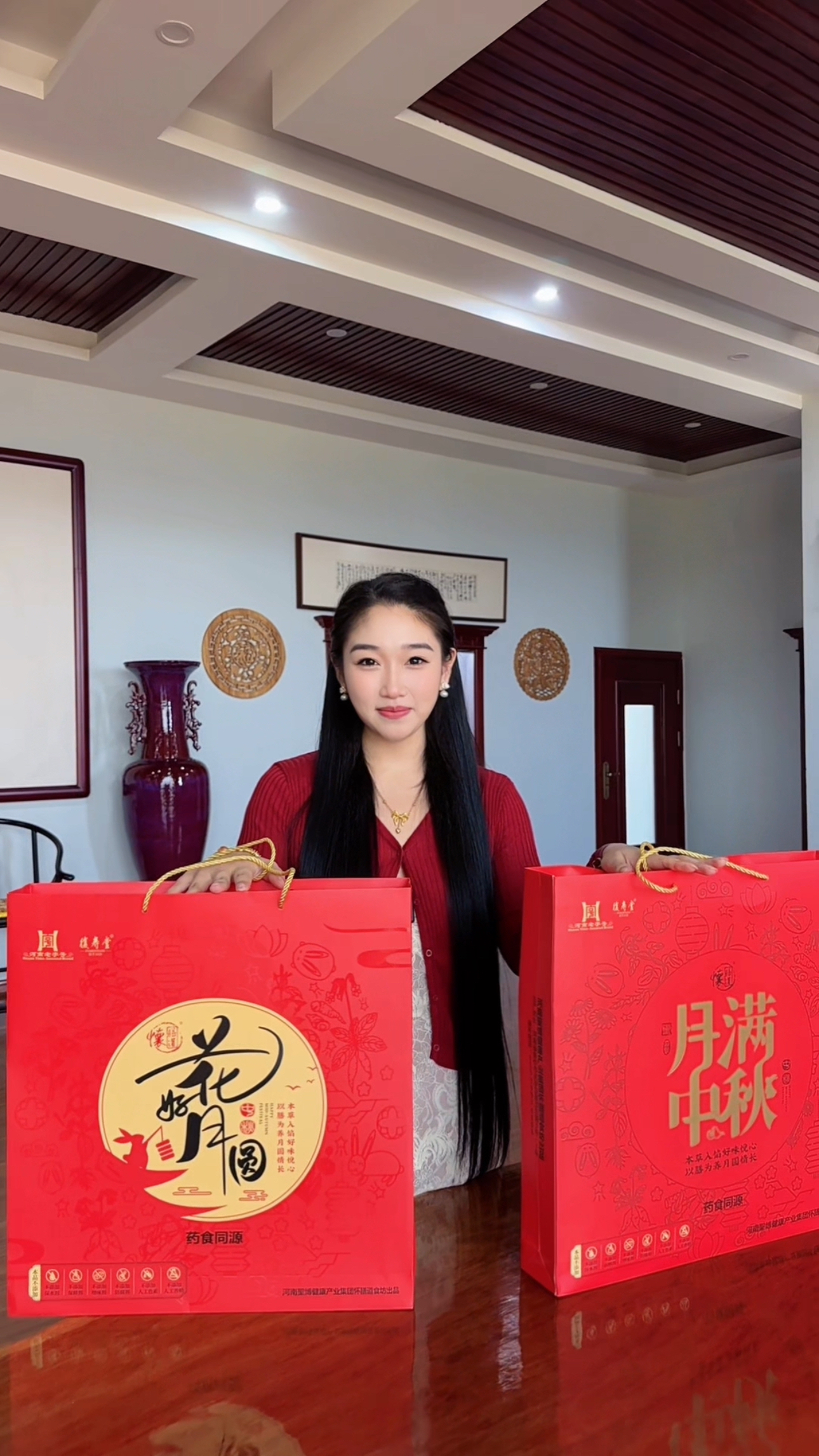 药膳月饼来了！河南老字号焕发新滋味