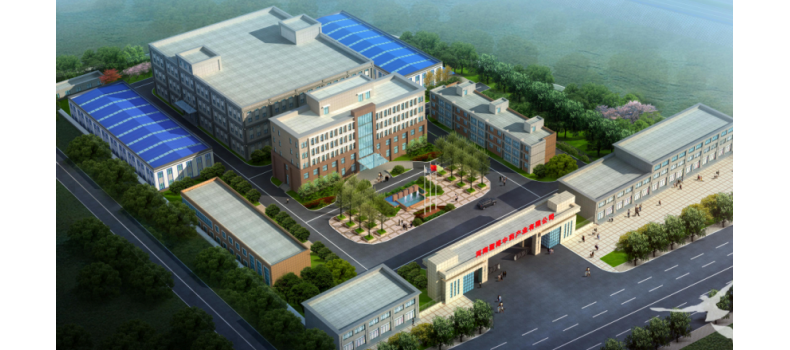 聖博怀药精加工项目荣获焦作市工业企业项目建设奖