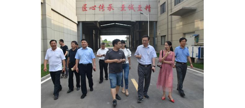 秦迎军参观调研聖博健康产业园