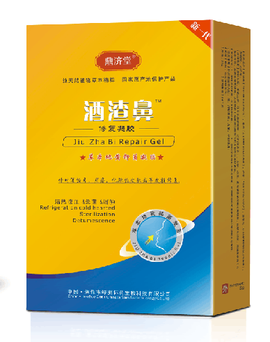 酒渣鼻修复凝胶