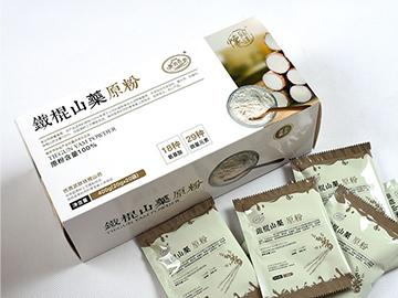铁棍山药原粉
